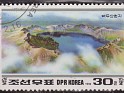 North Korea 1992 Paisaje 30 K Multicolor Scott 3064. Corea 3064. Subida por susofe